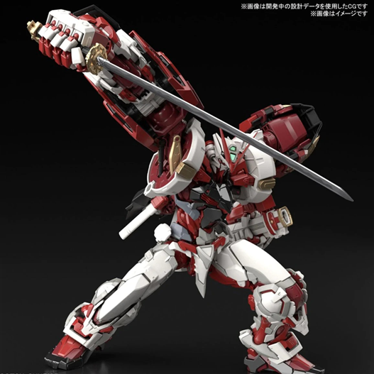 Mua bán HIRM GUNDAM ASTRAY RED FRAME POWERED RED